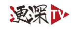 智者