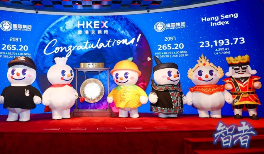 1000億，今年最大 IPO 誕生了-第1張圖片.jpg