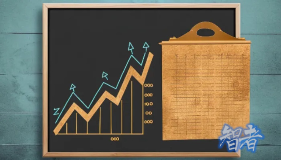 多家中小銀行下調存款利率.jpg