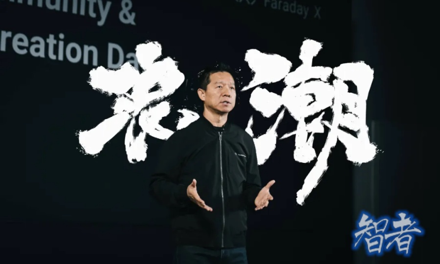 “下周回國” 賈躍亭 再任CEO，這次真的能翻身嗎？-第1張圖片.jpg